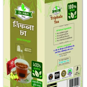 Triphala Tea