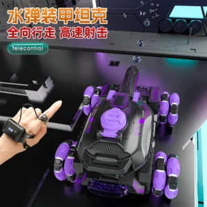 Remote Control Tank Six-Wheel Stunt Car 2.4g Gesture Sensor Deformation Swing Arm Climbing Remote Control Car