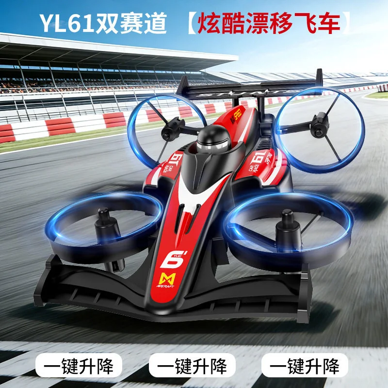 2-in-1 Hybrid Drone & Racing Car With Remote Control (Dual Mode) - Image 6