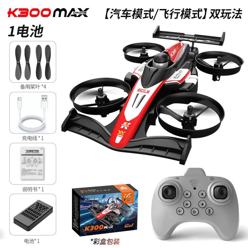2-in-1 Hybrid Drone & Racing Car With Remote Control (Dual Mode) - Image 7