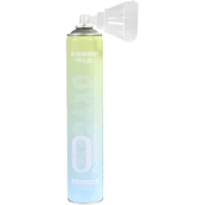 B-Ankfer 1600ml Portable Oxygen Can — 99% Pure Travel Oxygen Support